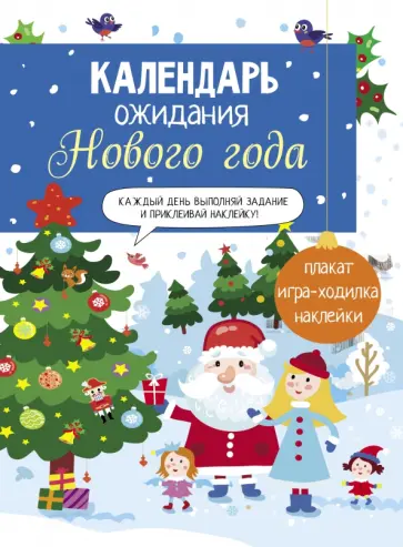 Лариса Маврина - Выпуск 1. Домики Лариса Маврина - Выпуск 1. Домики обложка книги