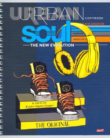 Тетрадь на гребне "Новое поколение", А5, 48 листов, клетка (48-7116) обложка книги