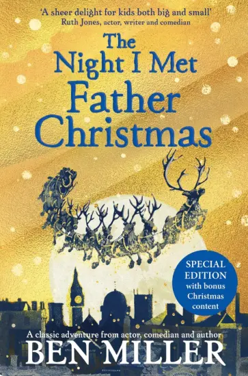 Ben Miller - The Night I Met Father Christmas Ben Miller - The Night I Met Father Christmas обложка книги