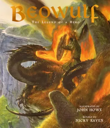 Beowulf Beowulf обложка книги