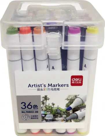 Набор маркеров для скетчинга, 36 цветов (70802-36) обложка книги