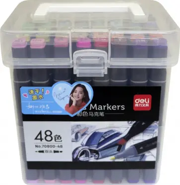 Набор маркеров для скетчинга (48 цветов), (70800-48) обложка книги