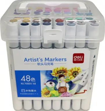 Набор маркеров для скетчинга, 48 цветов (70804-48) обложка книги