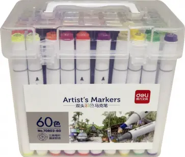 Набор маркеров для скетчинга, 60 цветов (70802-60) обложка книги