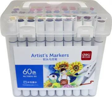 Набор маркеров для скетчинга, 60 цветов (70804-60) обложка книги