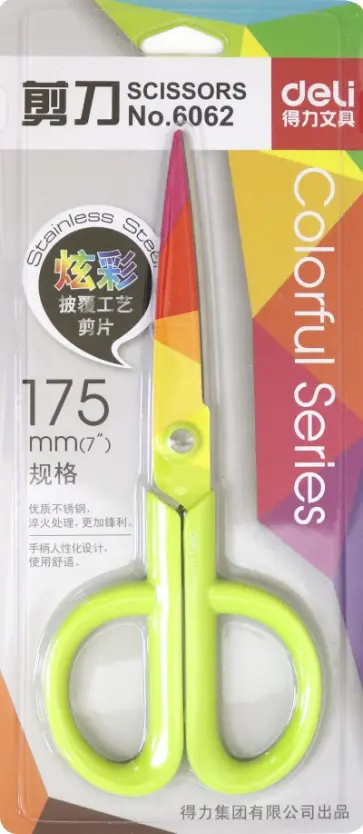 Ножницы универсальные "Vivid", 170 мм, в ассортименте (6062) Ножницы универсальные "Vivid", 170 мм, в ассортименте (6062) обложка книги