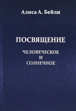 Ярославский государственный университет им. П.Г. Демидова