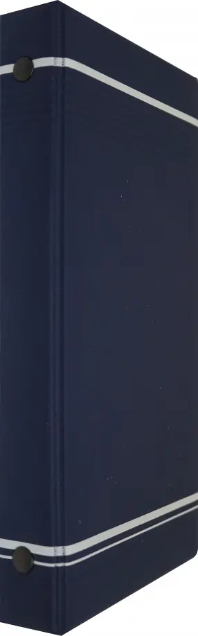 Визитница переносная на 200 визиток, цвет синий (2385-07) Визитница переносная на 200 визиток, цвет синий (2385-07) обложка книги
