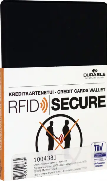 Держатель для кредитной карты, 54х85 мм, серый (2309-58) Держатель для кредитной карты, 54х85 мм, серый (2309-58) обложка книги