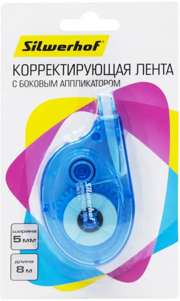 Лента корректирующая (8 м х 5 мм) с боковой подачей ленты (443018/1206617) обложка книги