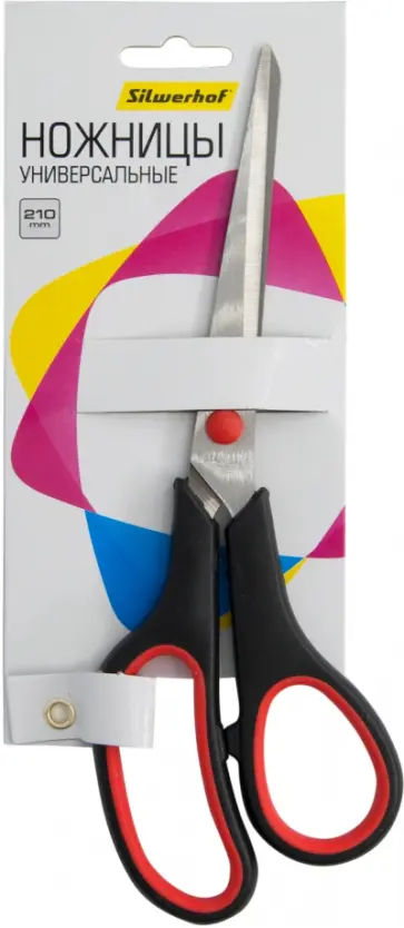 Ножницы универсальные, 210 мм., ручки с резиновой вставкой (1400146) обложка книги