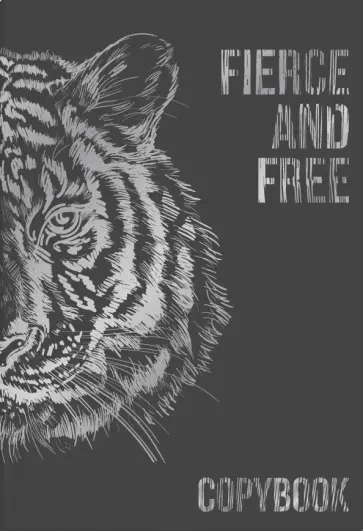 Тетрадь (96 листов, А4, клетка), ТИГР, твердая обложка (58322) обложка книги