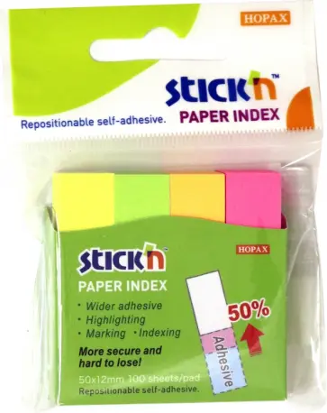 Закладки самоклеящиеся бумажные, 100 листов, 4 цвета обложка книги