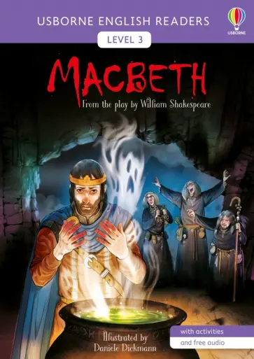 Macbeth Macbeth обложка книги