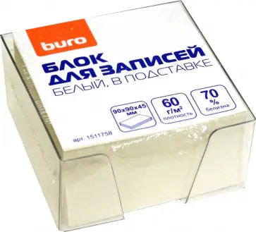 Блок для записей (9х9х4,5 см), белый,  60 г/м2, в подставке (1511758) обложка книги