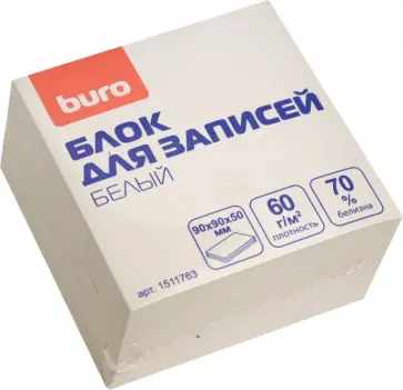 Блок для записей бумажный, белый обложка книги
