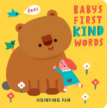 Baby's First Kind Words обложка книги