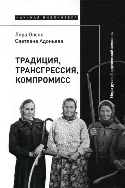 Валериймен қатардағы