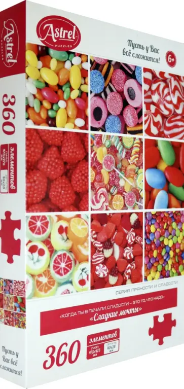 Пазл-360 "Сладкие мечты" (06449) обложка книги