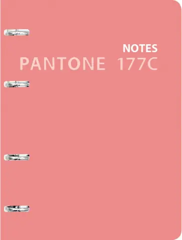 Тетрадь на кольцах (120 листов, А5, клетка), Pantone line 6 (ПБЛ1205008) обложка книги