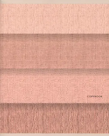 Тетрадь "Текстуры", А5, 96 листов, линия, в ассортименте (ТЛ2Л966947) Тетрадь "Текстуры", А5, 96 листов, линия, в ассортименте (ТЛ2Л966947) обложка книги