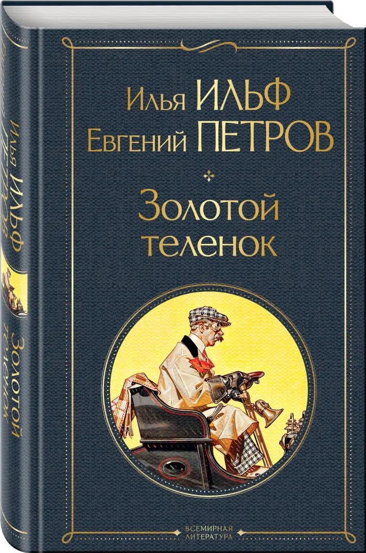 Порно госпожа любовь петрова: видео найдено на Мамоеб