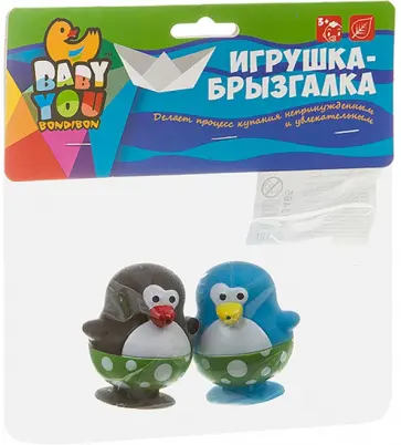 Набор для купания с брызгалкой Пингвины, 2 штуки обложка книги