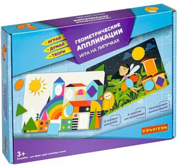 Игра на липучках Геометрические аппликации обложка книги