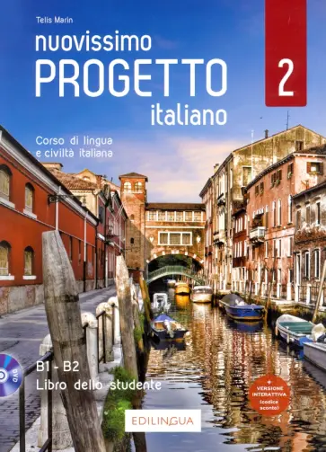 Telis Marin - Nuovissimo Progetto italiano 2. Libro studente (+DVD) Telis Marin - Nuovissimo Progetto italiano 2. Libro studente (+DVD) обложка книги