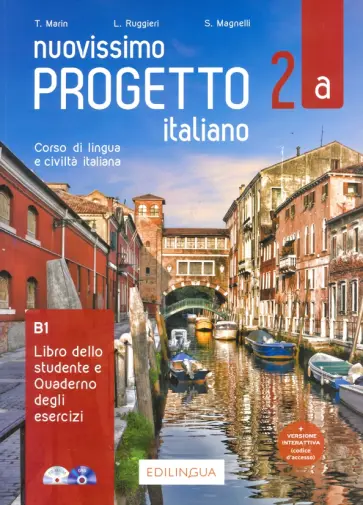 Marin, Ruggieri - Nuovissimo Progetto italiano 2a. Libro dello studente e Quaderno degli esercizi Marin, Ruggieri - Nuovissimo Progetto italiano 2a. Libro dello studente e Quaderno degli esercizi обложка книги