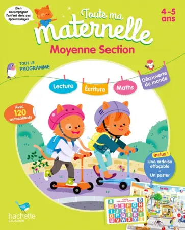 Guy Blandino - Toute ma maternelle. Moyenne section обложка книги