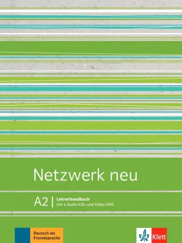 Pilaski, Wirth - Netzwerk Neu. A2. Lehrerhandbuch (+4CD, +DVD) Pilaski, Wirth - Netzwerk Neu. A2. Lehrerhandbuch (+4CD, +DVD) обложка книги