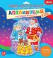 Миниатюра 1