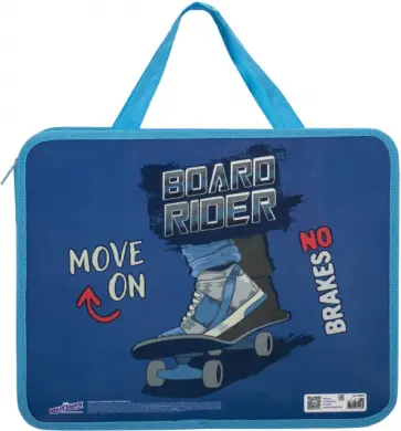 Папка с ручками Skateboard, А4 обложка книги