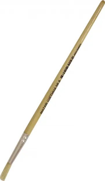 Кисть №8, щетина, круглая обложка книги