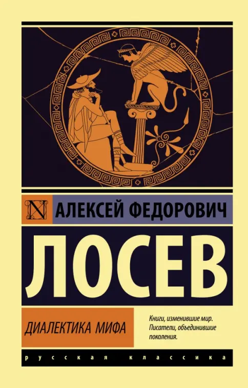 Cover preview