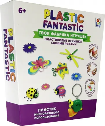 Набор Насекомые обложка книги