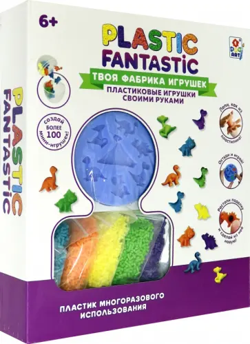 Набор Динозавры-мини обложка книги