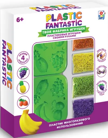 Набор Фрукты обложка книги