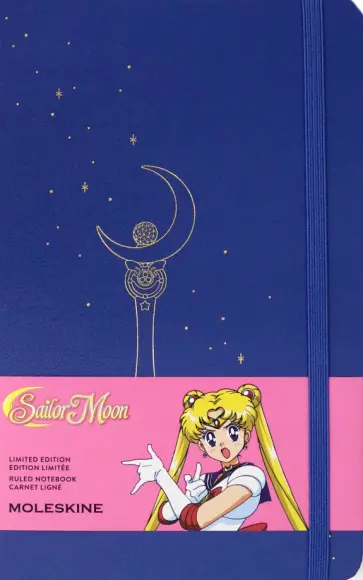 Блокнот Limited Edition Sailor Moon. Sceptre, 120 листов, линия обложка книги