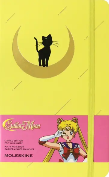 Блокнот Limited Edition Sailor Moon. Cat, 120 листов, нелинованный обложка книги