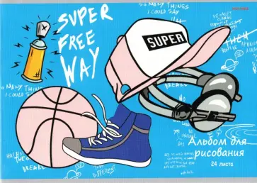 Альбом для рисования Стиль урбана, 24 листа, А4 обложка книги