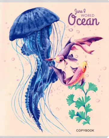 Тетрадь Обитатели глубин, 96 листов, клетка, А5, в ассортименте обложка книги