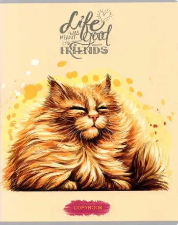 Тетрадь Тёплые котята, 96 листов, клетка, А5, в ассортименте обложка книги