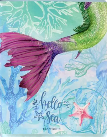 Тетрадь Переливающаяся чешуя, 96 листов, клетка, А5, в ассортименте обложка книги