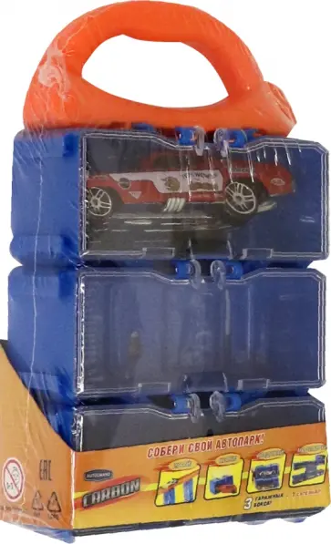 Портативный кейс, 3 минибокса, 1 модель суперкара обложка книги