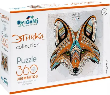 Пазл-360 Патрикеевна обложка книги