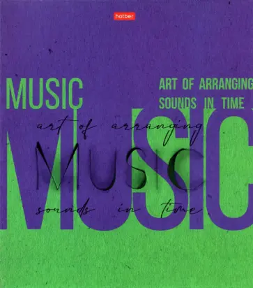 Папка Важные слова, А5, на 2-х кольцах обложка книги