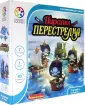 IQ логические игры Bondibon Smartgames