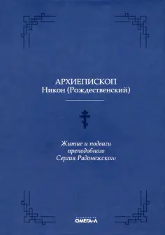 Eх libris